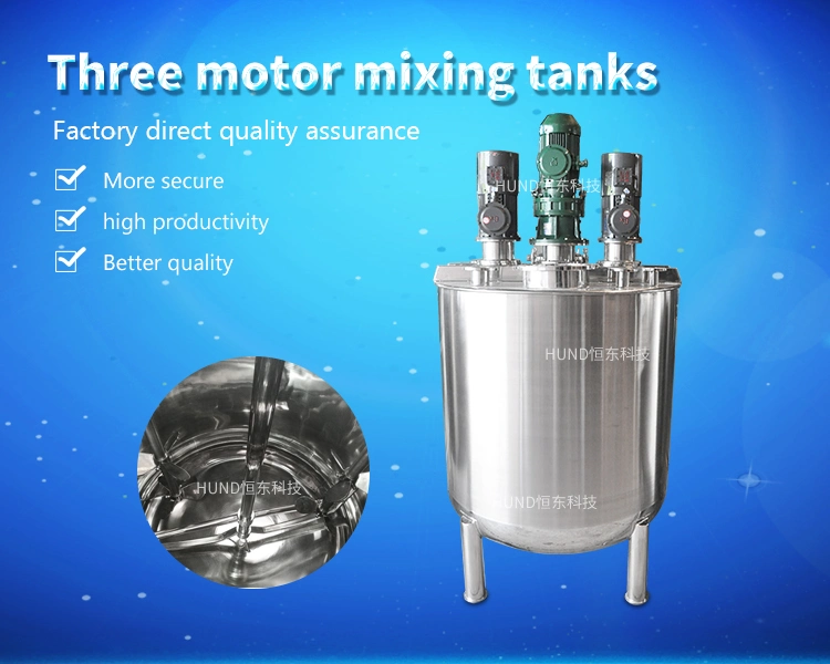 Stainless Steel Steam Cosmetic Vacuum Mixing Tank Chocolate Melting Vessel